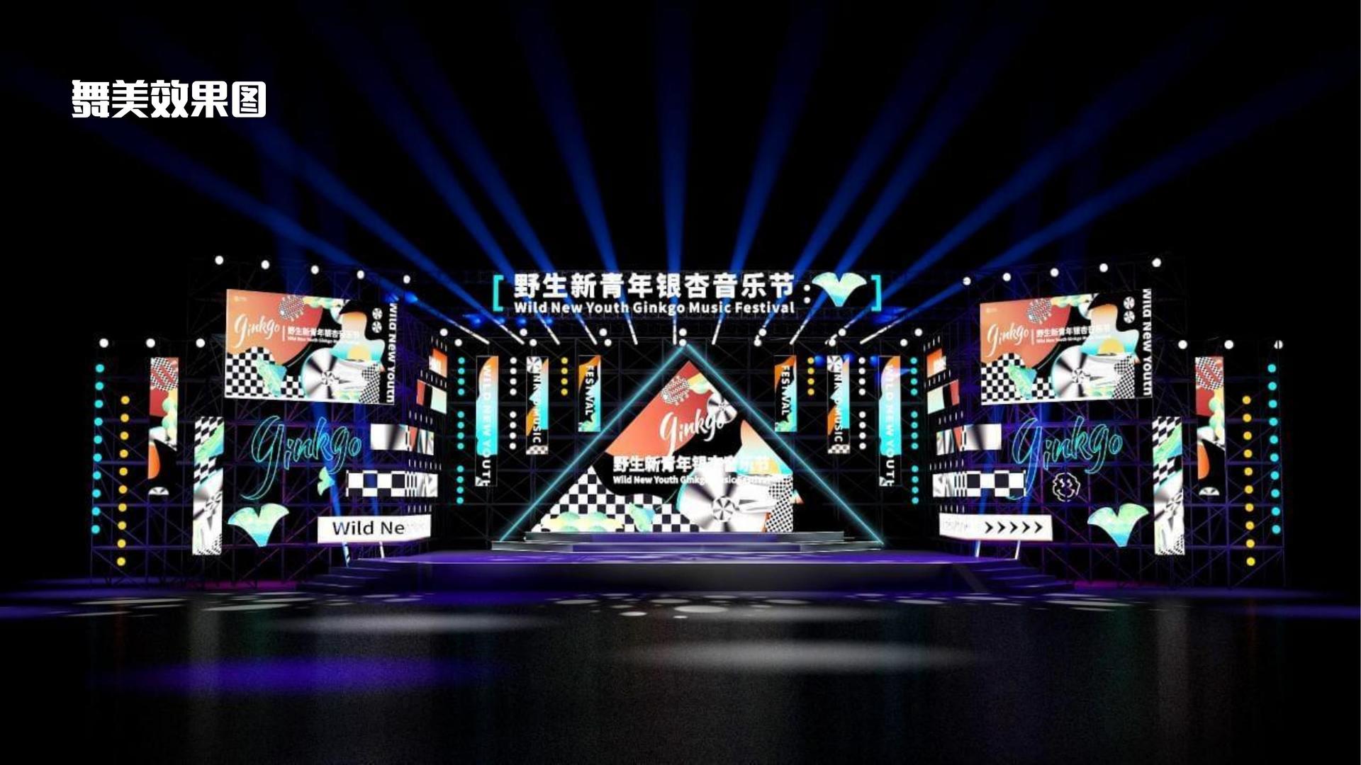 未来万象影视与多家艺术机构建立长期合作机制