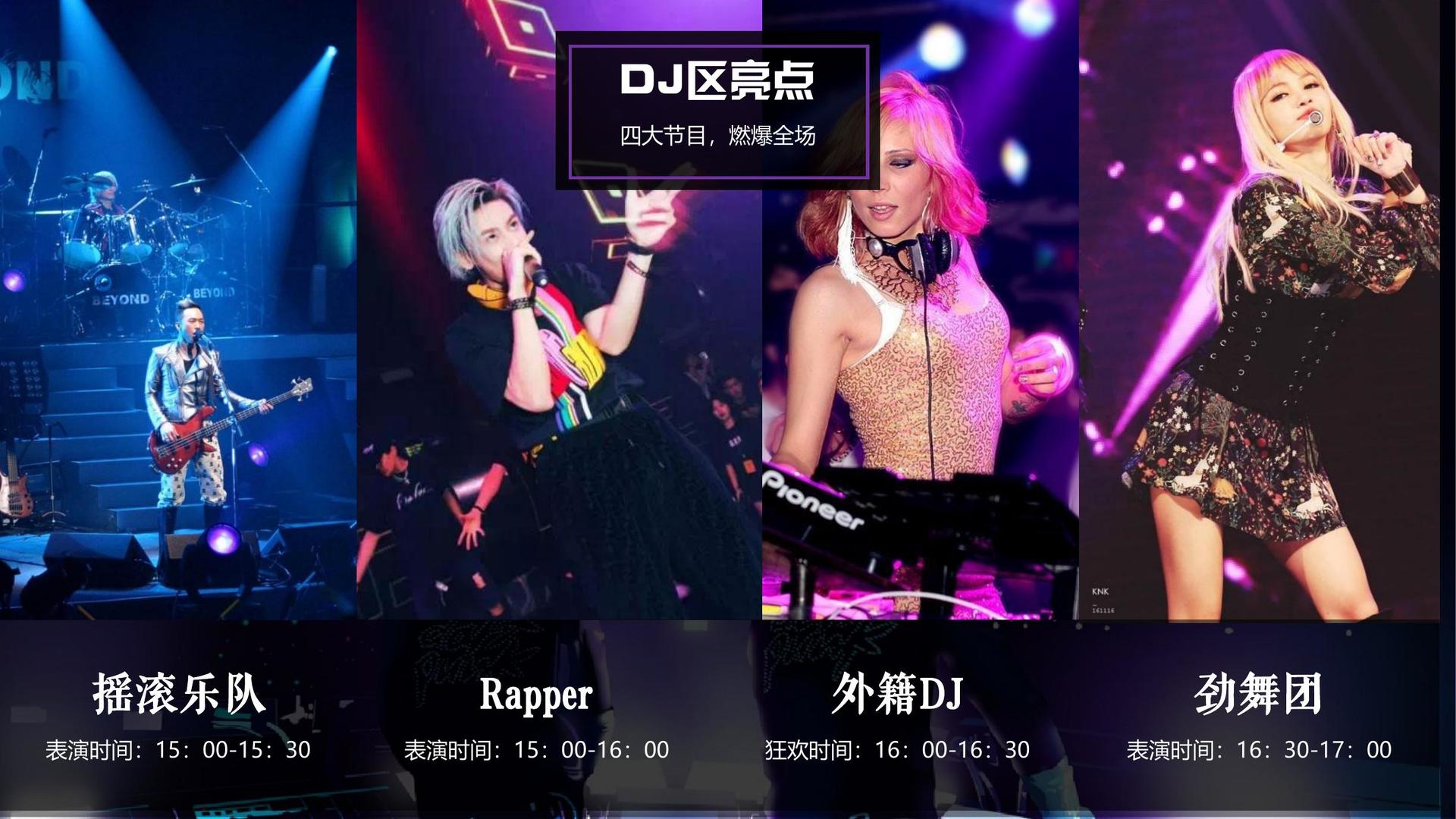 未来万象影视品牌故事